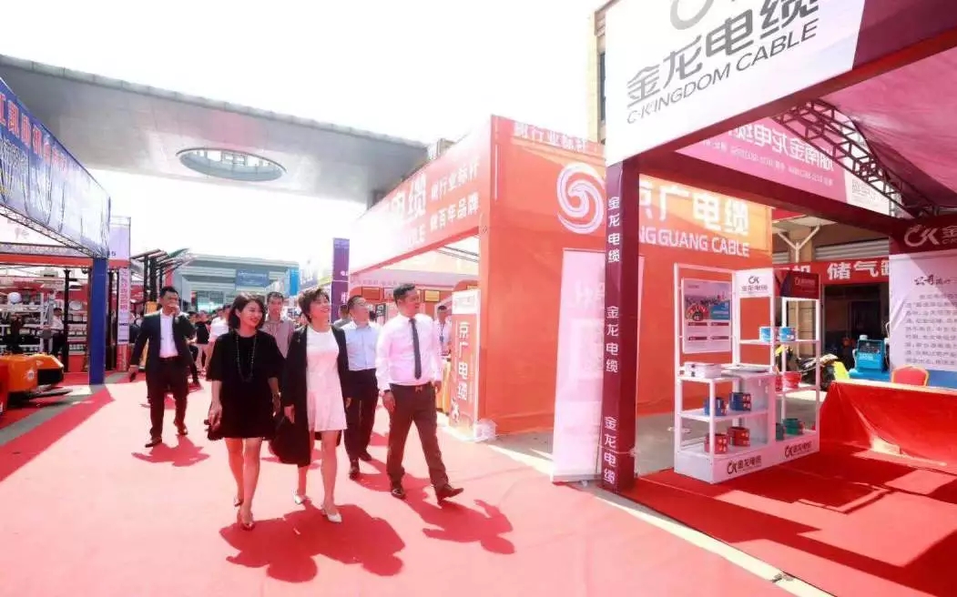 C-KINGDOM cable was invited to participate in the 2019 Hunan hardware and electromechanical exhibition(图1)